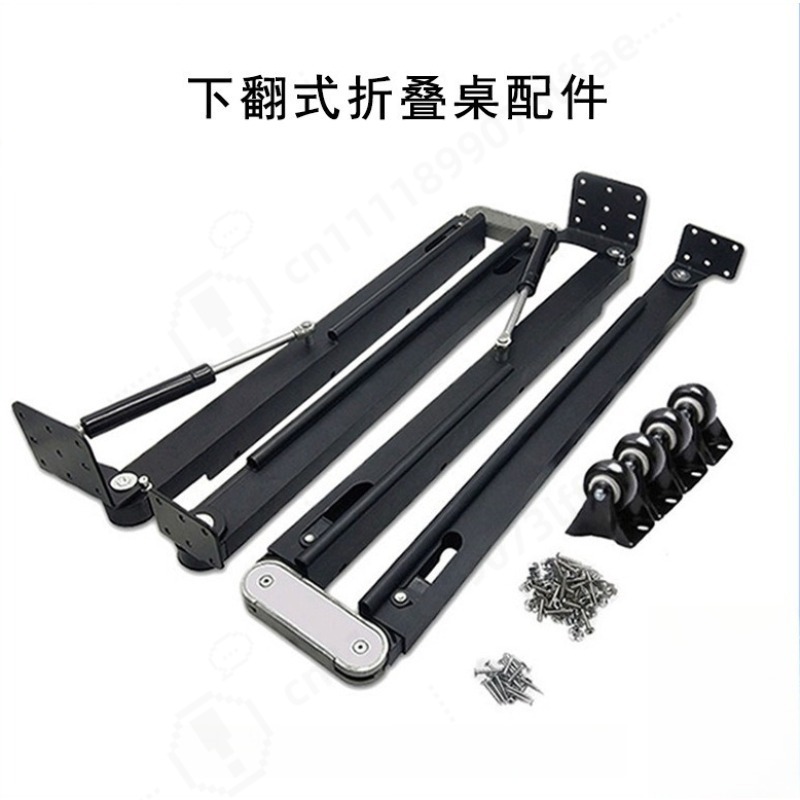 Furniture Hardware Fittings - Aksesoris Perangkat Keras Meja Lipat Teleskopik,