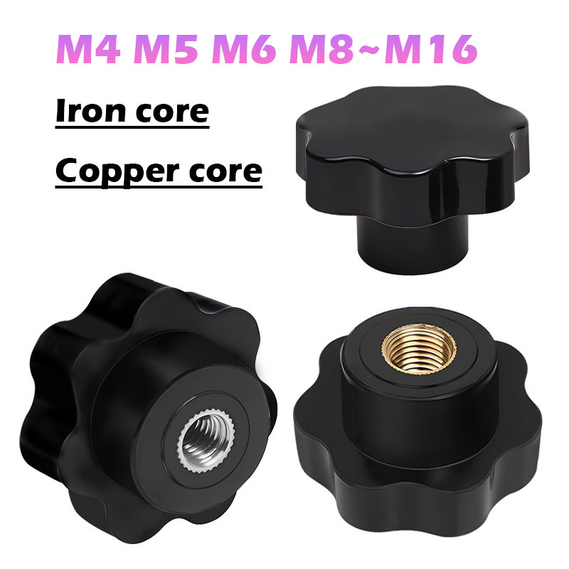 Furniture Hardware Black - M5 M6 M8 M10 M12 M14
