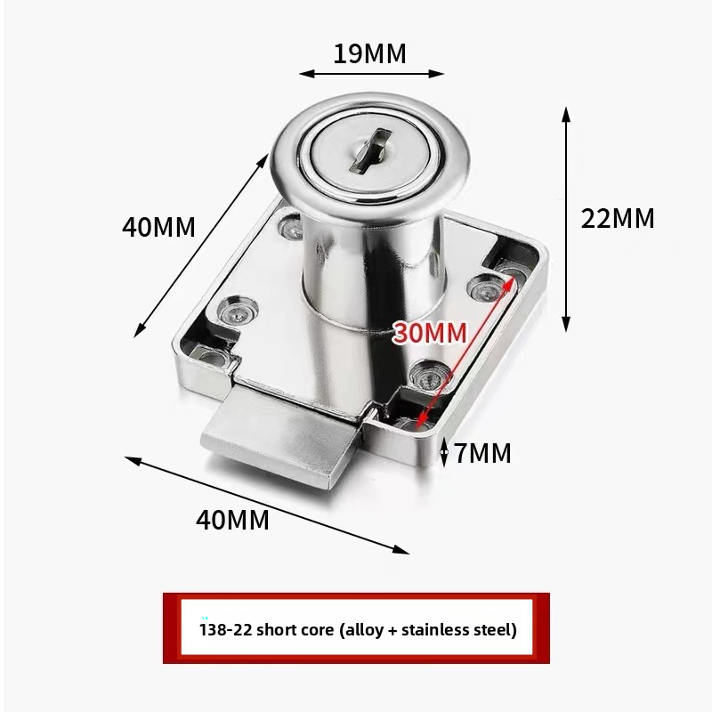 Kunci Laci Kabinet Otomatis, P - Office Furniture Hardware ulasan dan harga