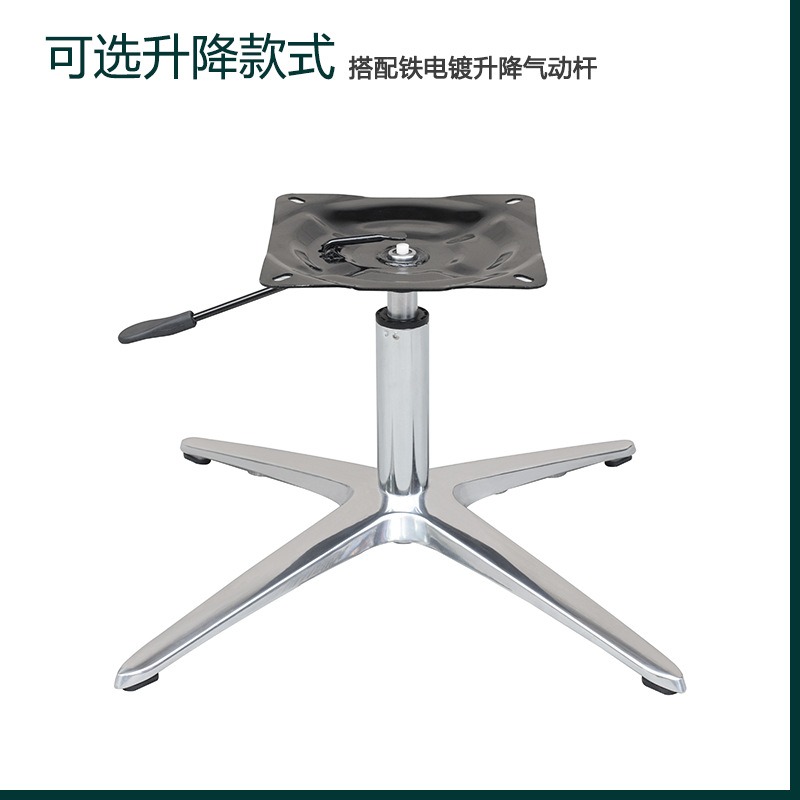 Aksesoris perangkat keras furn - Office Furniture Hardware ulasan dan harga